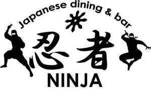 pythonic_mk2さんの「忍者、NINJA、JAPANESE　DINING　&　BAR」のロゴ作成への提案