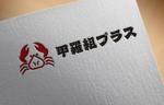 BeFlap（ビーフラップ） (Be_Flap_LC)さんの新ブランドのロゴ作成への提案