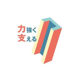 IY (intoxicate_115)さんのインスタグラム、Twitter　アイコン　作成依頼への提案
