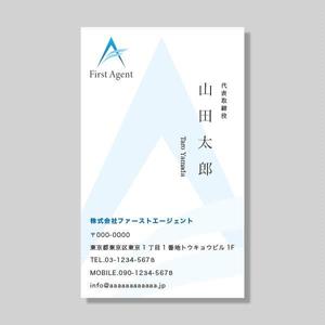 Zzz design (Zzz_design)さんのエンジニア企業の「名刺デザイン_縦型」への提案