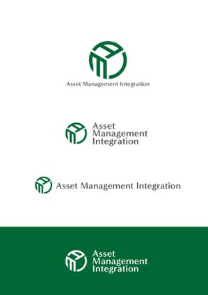 R178 (R178)さんの資産運用を提案する新事業「Asset Management Integration」のロゴ作成への提案