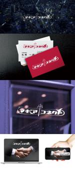 プラットフォームグラフィックス (platform_graphics)さんの【遊び心あるデザイン】新規立ち上げの会社ロゴ作成【納期1週間】への提案