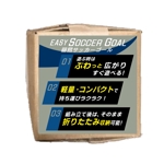 LeBB_23 (LeBB_23)さんのパッケージ箱のラベルシールの文字と背景色デザインへの提案