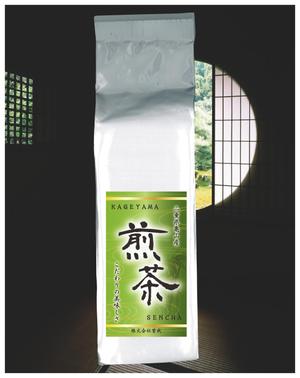 111535さんの日本茶パッケージシールのデザインへの提案