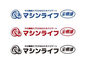 tsujimo (tsujimo)さんの「中古機械情報　マシンライフ ～中古機械のプロが、あなたをナビゲート～  マシンライフは、全機連が運営への提案