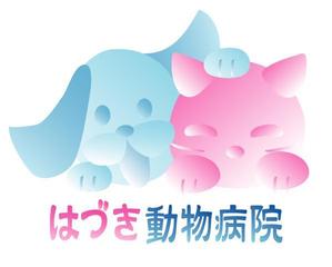 JUNC (JUNC)さんの「はづき動物病院」のロゴ作成への提案