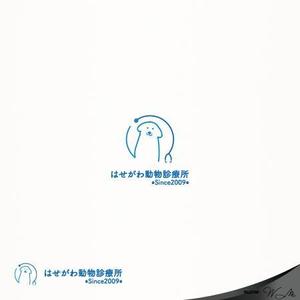 WATARU  MEZAKI (houdo20)さんの動物病院のロゴ作成への提案