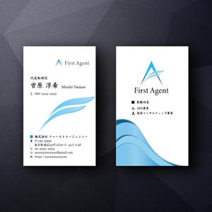 Black＆White (9675gg)さんのエンジニア企業の「名刺デザイン_縦型」への提案