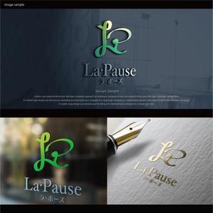 landscape (landscape)さんのサービス付き高齢者向け住宅「ラ・ポーズ」のロゴの作成への提案