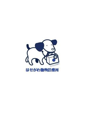 ヴぃんす (Vince)さんの動物病院のロゴ作成への提案