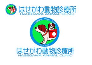 小田　一郎 (ichannel16)さんの動物病院のロゴ作成への提案
