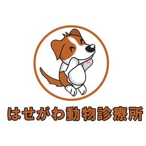 森大地 (ayataka150en)さんの動物病院のロゴ作成への提案