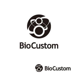 さんの環境製品（バイオトイレ）を製造している企業のロゴ作成への提案