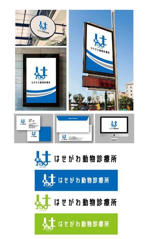 K-J (king_j)さんの動物病院のロゴ作成への提案