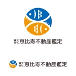 tsujimo (tsujimo)さんの【株式会社恵比寿不動産鑑定】という不動産鑑定士事務所の法人ロゴへの提案