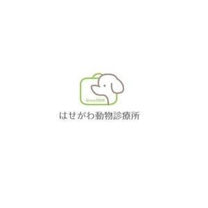 Okumachi (Okumachi)さんの動物病院のロゴ作成への提案