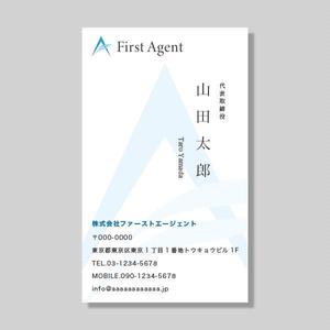 Zzz design (Zzz_design)さんのエンジニア企業の「名刺デザイン_縦型」への提案