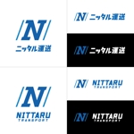 m_flag (matsuyama_hata)さんのM&A運送会社の新ロゴ制作への提案