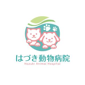 atomgra (atomgra)さんの「はづき動物病院」のロゴ作成への提案