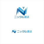 chianjyu (chianjyu)さんのM&A運送会社の新ロゴ制作への提案