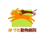 kikujiro (kiku211)さんの「はづき動物病院」のロゴ作成への提案