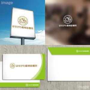oo_design (oo_design)さんの動物病院のロゴ作成への提案