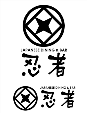 sametさんの「忍者、NINJA、JAPANESE　DINING　&　BAR」のロゴ作成への提案