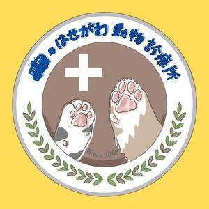 tt_graphic_and… たかくら (tt_graphic_and)さんの動物病院のロゴ作成への提案