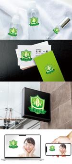 プラットフォームグラフィックス (platform_graphics)さんの化粧水の商品ロゴへの提案