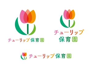 oyama_k (oyama_k)さんの小規模保育園「チューリップ保育園」のロゴへの提案