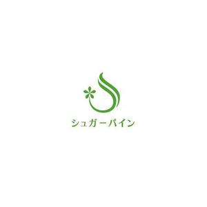 ol_z (ol_z)さんの革小物をインターネット販売しているお店「シュガーパイン」のロゴへの提案