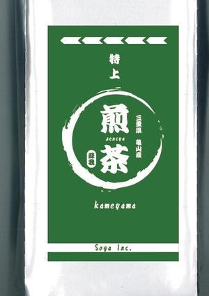 Cheshirecatさんの日本茶パッケージシールのデザインへの提案
