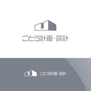 Nyankichi.com (Nyankichi_com)さんの設計事務所「株式会社ごとう計画・設計」のロゴデザインへの提案