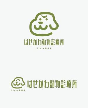 masato_illustrator (masato)さんの動物病院のロゴ作成への提案