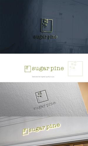 カワシーデザイン (cc110)さんの革小物をインターネット販売しているお店「シュガーパイン」のロゴへの提案