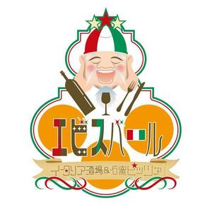 moguminさんの「イタリア酒場＆石窯ピッツァ　エビスバール」のロゴ作成への提案