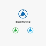 haruru (haruru2015)さんの北海道に3つの拠点を持つ運送会社の社章デザインへの提案