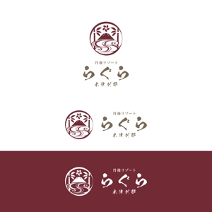 crawl (sumii430)さんの旅館のロゴへの提案