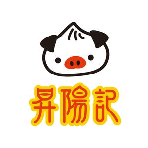 creyonさんの「昇陽記」のロゴ作成への提案