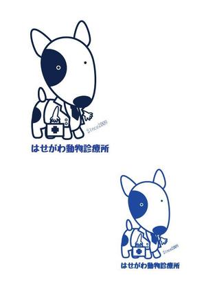 ヴぃんす (Vince)さんの動物病院のロゴ作成への提案
