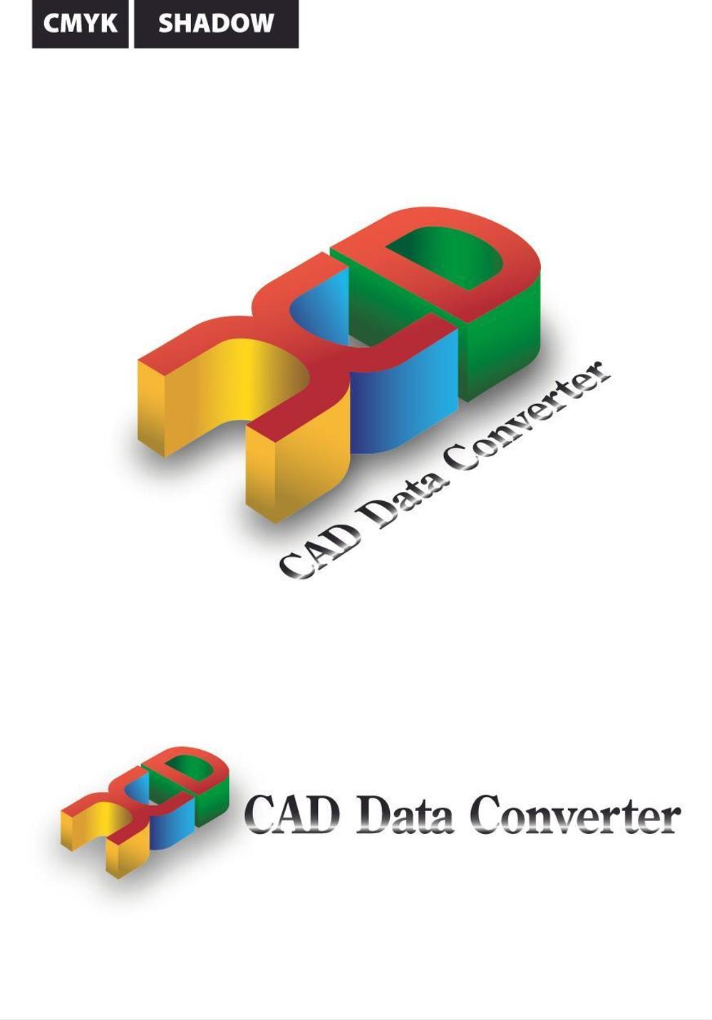 CAD data converterr_logo_CMYK_Shadow.jpg