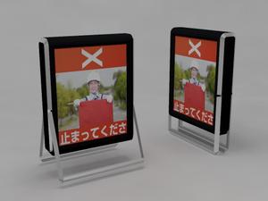 K-studios (cosmic29)さんの交通誘導ロボデザイン案募集への提案