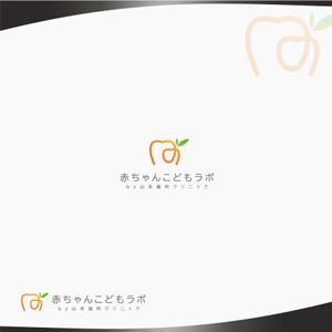 D.R DESIGN (Nakamura__)さんの赤ちゃんこども歯科、歯科教室のロゴへの提案