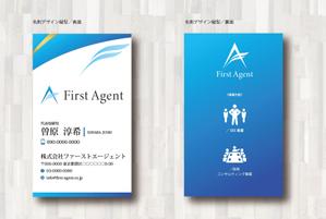 SUPLEY_ad (ad_infinity007)さんのエンジニア企業の「名刺デザイン_縦型」への提案