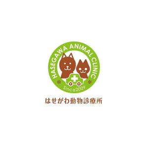 ATARI design (atari)さんの動物病院のロゴ作成への提案