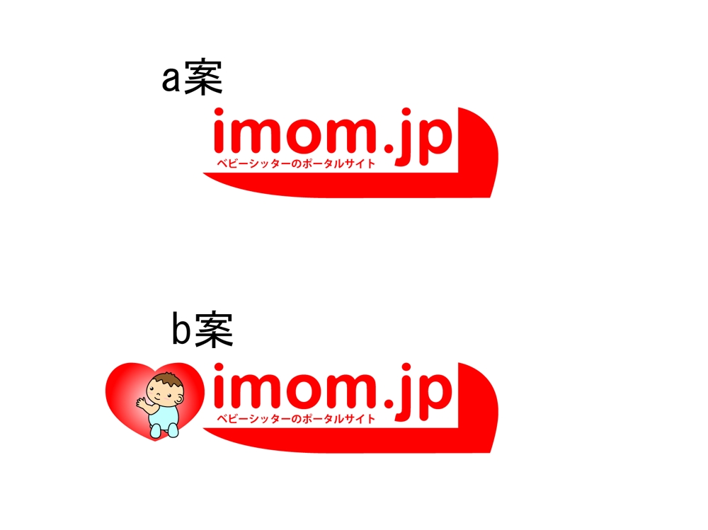imom_logo.jpg