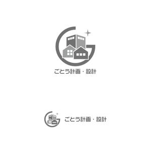 chianjyu (chianjyu)さんの設計事務所「株式会社ごとう計画・設計」のロゴデザインへの提案