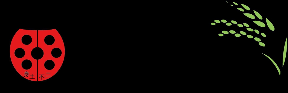 「山崎農場」のロゴ作成（商標登録なし）