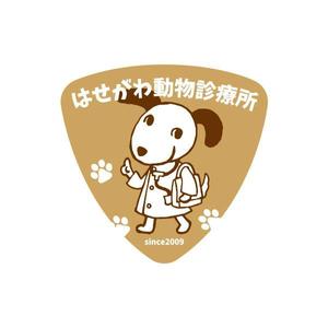 dwork (dwork)さんの動物病院のロゴ作成への提案