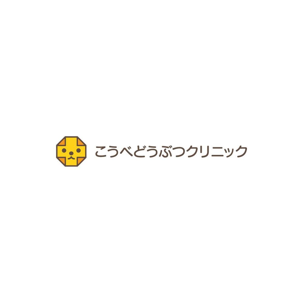 teian_2.png